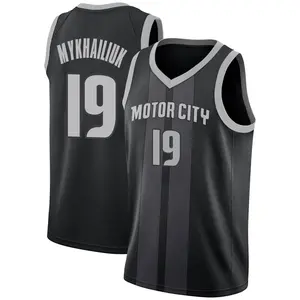 sviatoslav mykhailiuk jersey